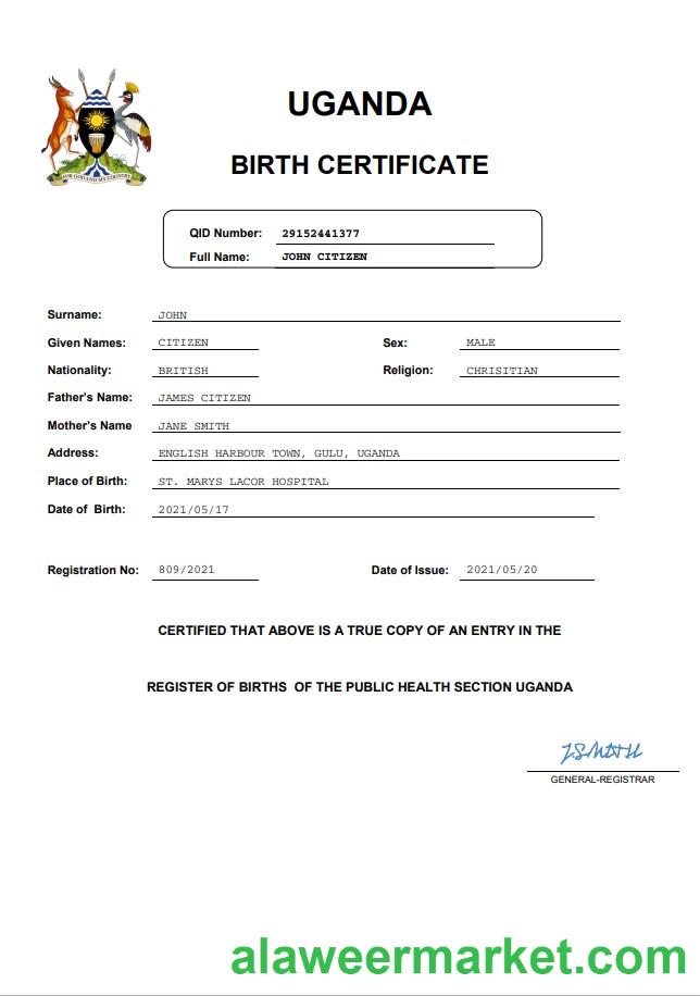 Uganda birth certificate Word and PDF template